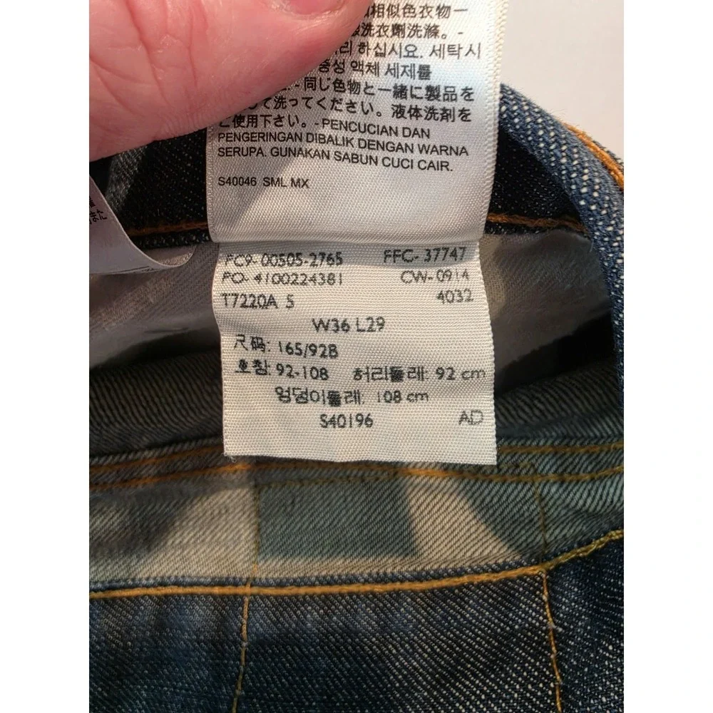 Levis Mens 505 Jeans 36 X 29
